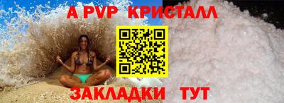 не бодяженный Донской