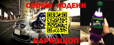 не бодяженный Донской