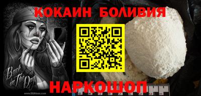 шишки Дубна