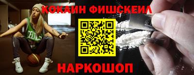 шишки Дубна