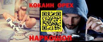 не бодяженный Донской