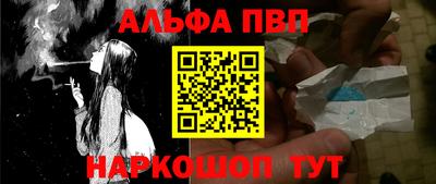 шишки Дубна