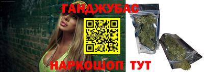 шишки Дубна