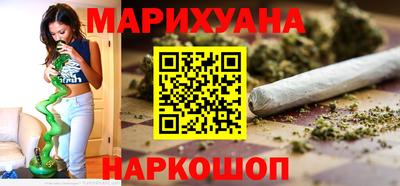 ешки Донецк