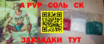 не бодяженный Донской