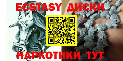 не бодяженный Донской
