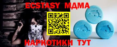 шишки Дубна