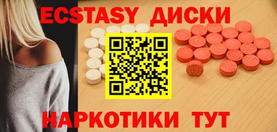 не бодяженный Донской