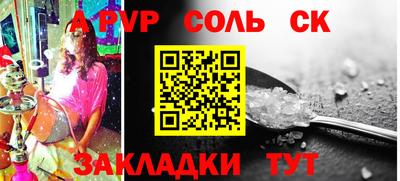 не бодяженный Донской