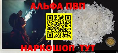 не бодяженный Донской