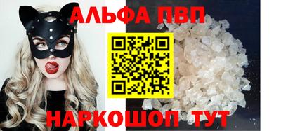 не бодяженный Донской