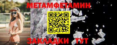 скорость mdpv Жуковский