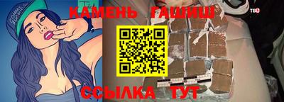 шишки Дубна