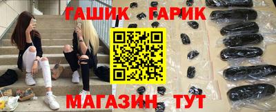 шишки Дубна