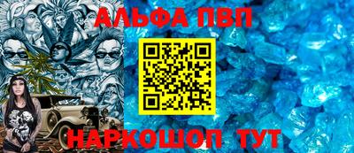 не бодяженный Донской