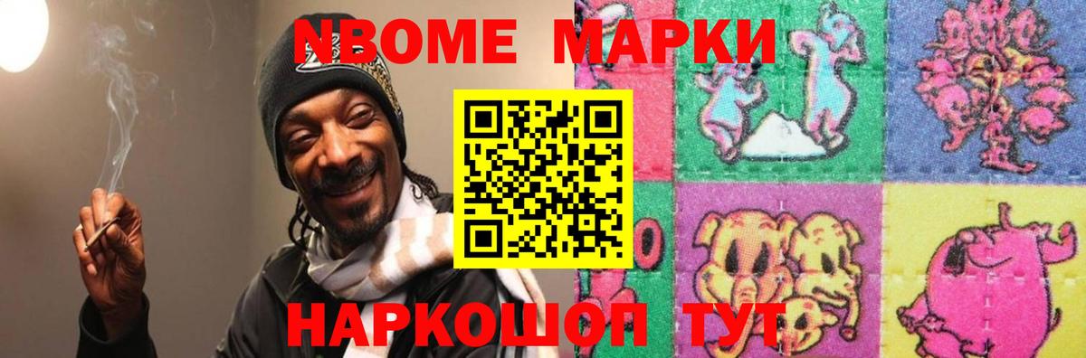 Миллерово  ЛСД экстази ecstasy  Вход с VPN  Лсд 25 экстази ecstasy 